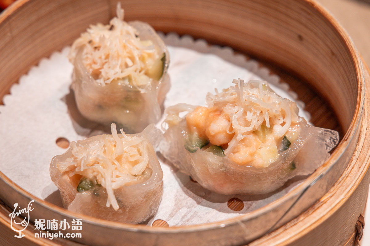 華漾DIM SUM 瑤柱花枝櫛瓜餃一籠三顆特寫