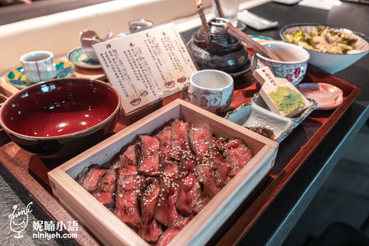 網站近期文章：燒肉牛匠新台北春大直｜平日午間限定近江牛三吃飯！京都祗園禪意美學空間開箱
