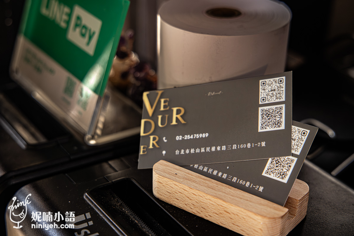 斐得蔬食 VERDURE 松山店｜台中蔬食米其林一星餐廳！大份量質感蔬食插旗台北