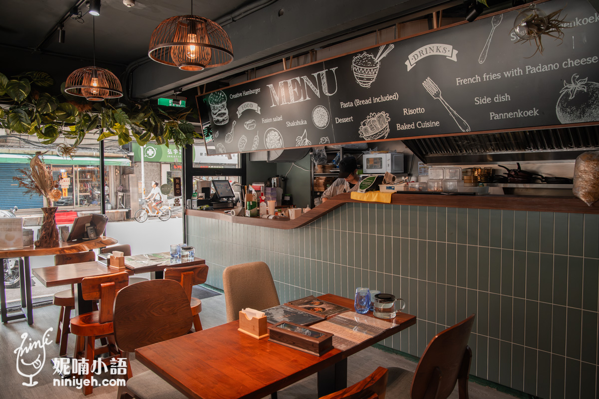 斐得蔬食 VERDURE 松山店｜台中蔬食米其林一星餐廳！大份量質感蔬食插旗台北