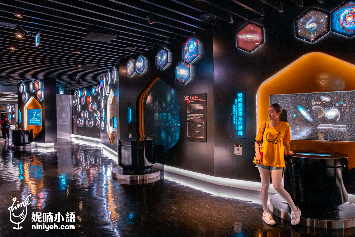台北天文館｜雨天備案只要110元，搭宇宙探險列車放電一日遊的台北親子景點