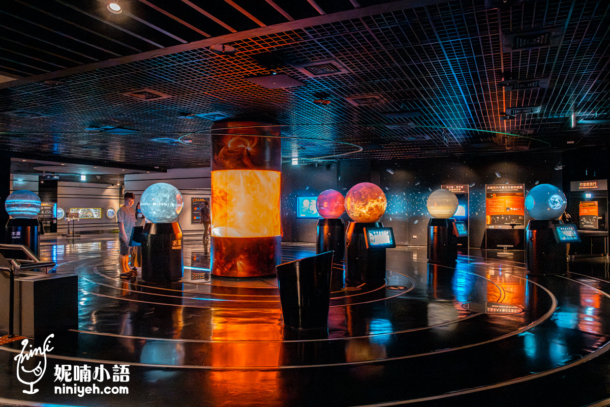 台北天文館｜雨天備案只要110元，搭宇宙探險列車放電一日遊的台北親子景點