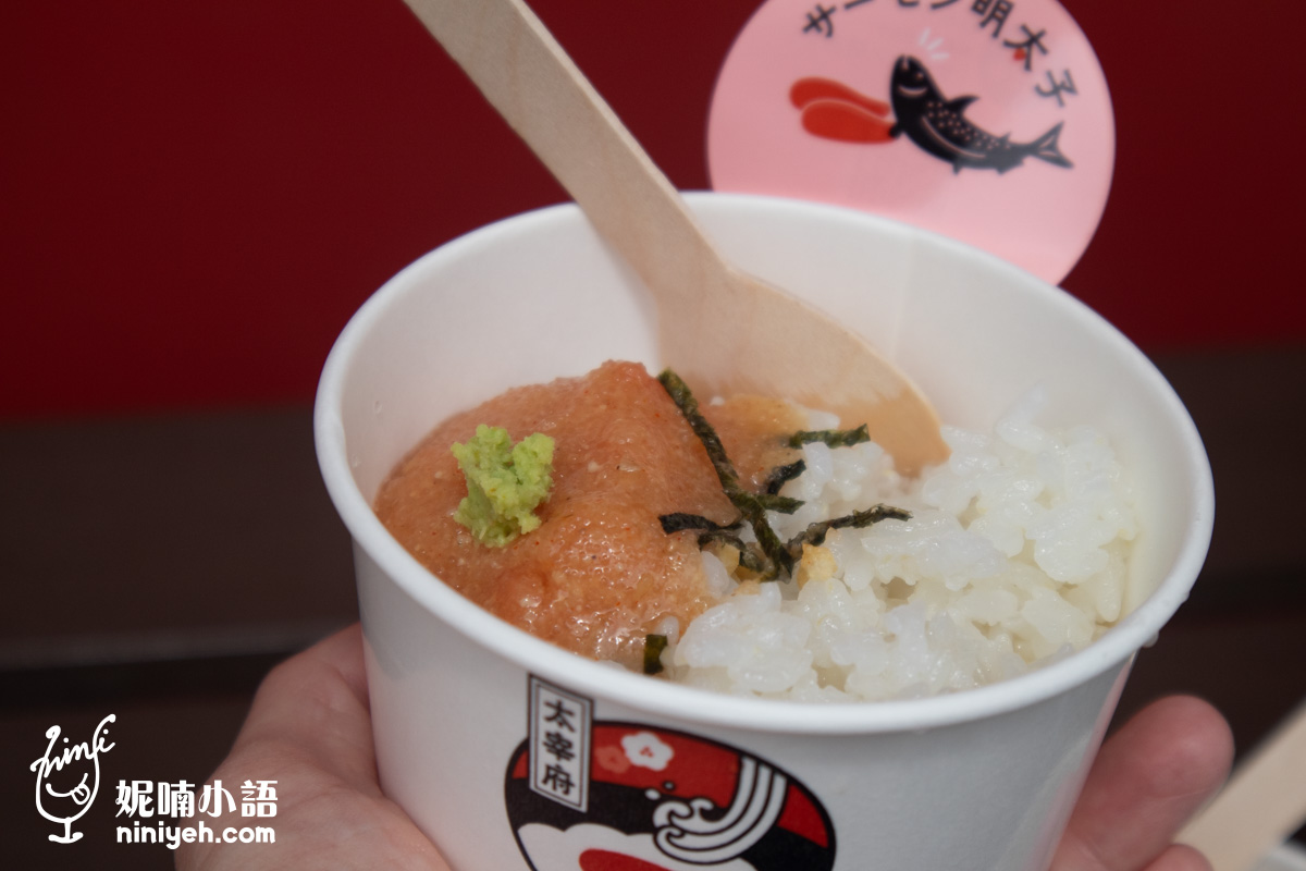 太宰府天滿宮美食必吃五選|非吃不可!去之前必看的太宰府美食散策 太宰府天滿宮美食必吃五選|非吃不可!去之前必看的太宰府美食散策