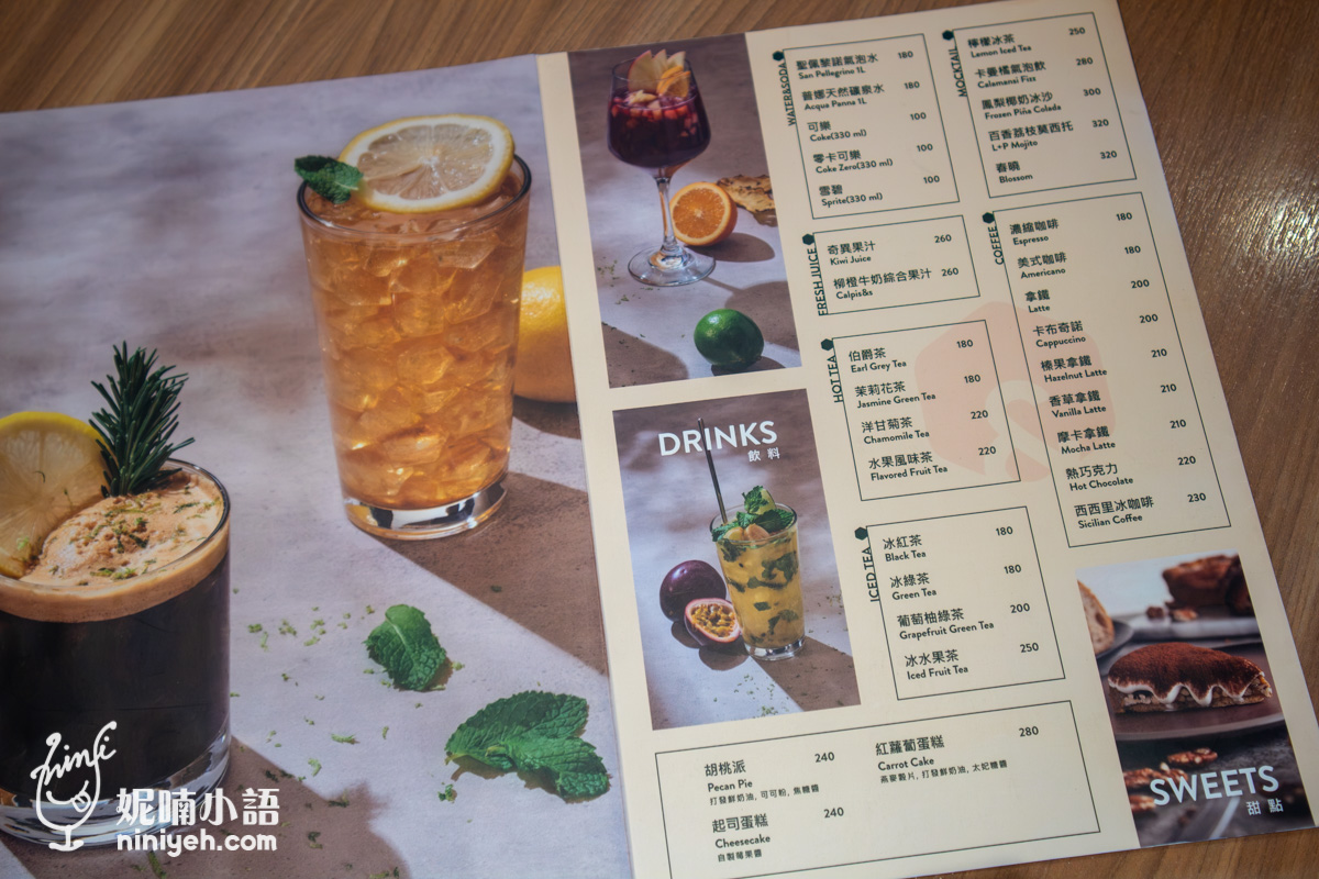 SALT&STONE LaLaport 南港餐廳｜名人賈永婕推薦的500盤美義風格餐廳！必點菜色告訴你