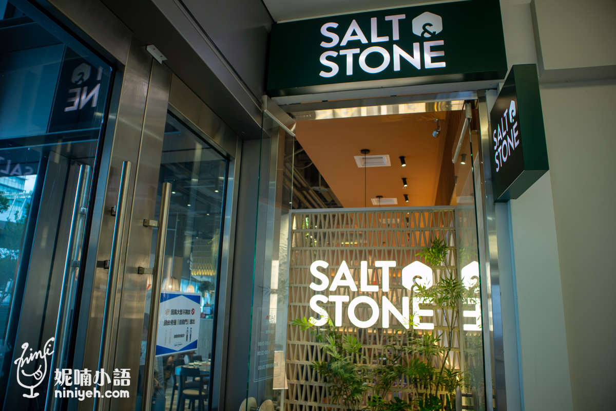 SALT&STONE LaLaport 南港餐廳｜名人賈永婕推薦的500盤美義風格餐廳！必點菜色告訴你