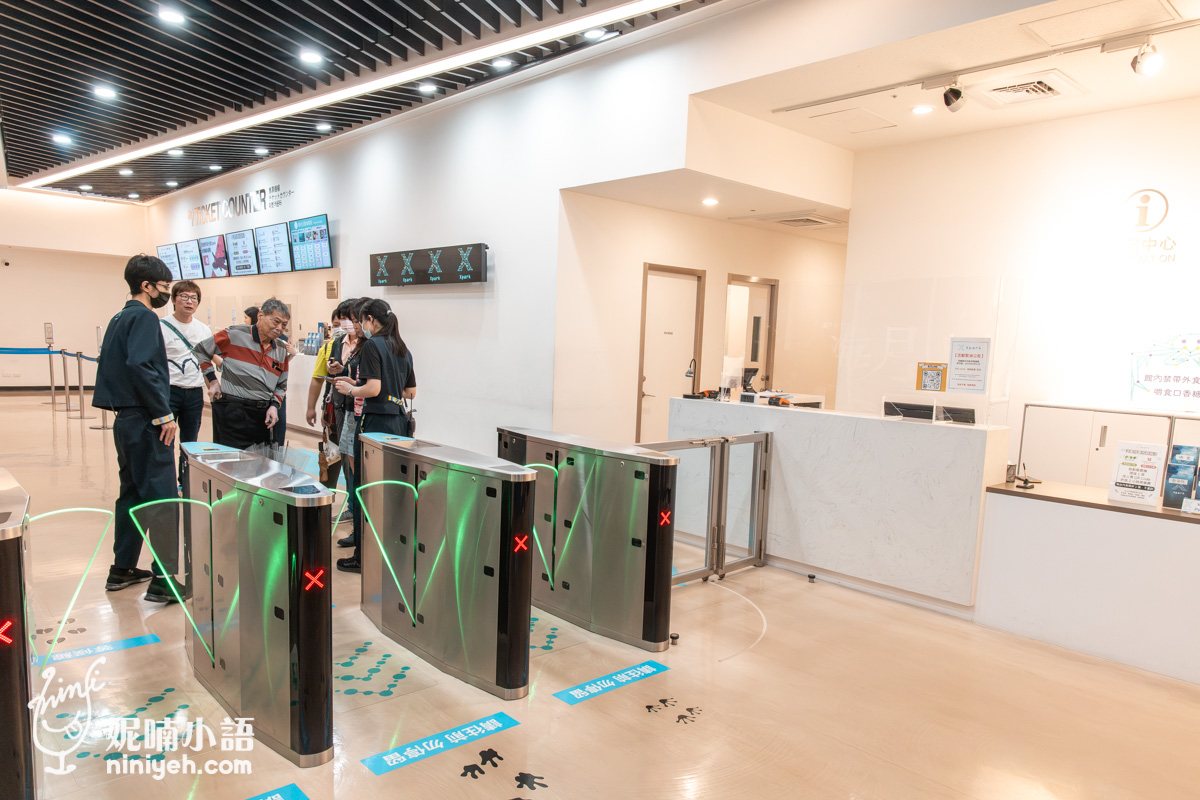 Xpark 水族館|帶一歲寶寶輕鬆放電!開箱10大展區與親子路線攻略 Xpark 水族館|帶一歲寶寶輕鬆放電!開箱10大展區與親子路線攻略