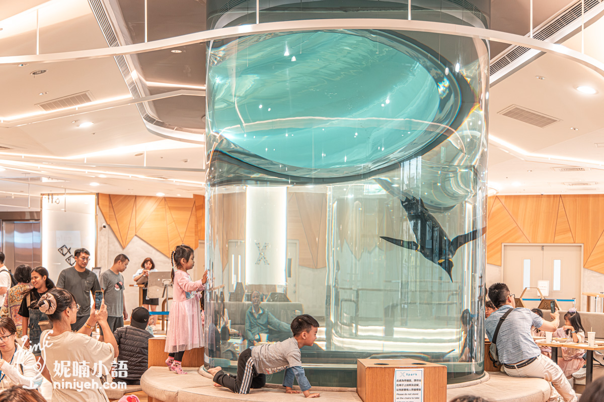 Xpark 水族館|帶一歲寶寶輕鬆放電!開箱10大展區與親子路線攻略 Xpark 水族館|帶一歲寶寶輕鬆放電!開箱10大展區與親子路線攻略