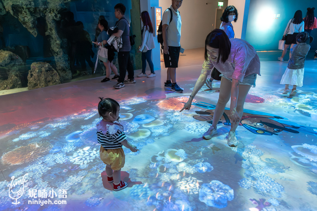 Xpark 水族館|帶一歲寶寶輕鬆放電!開箱10大展區與親子路線攻略 Xpark 水族館|帶一歲寶寶輕鬆放電!開箱10大展區與親子路線攻略
