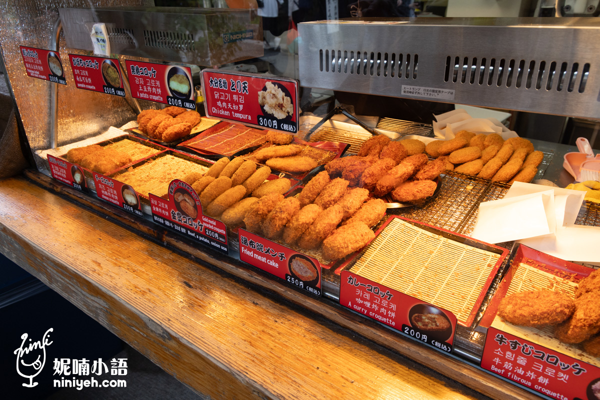 由布院必吃美食五選｜饕客必吃的私藏餐廳、強到沒對手的草莓大福都在這篇告訴你