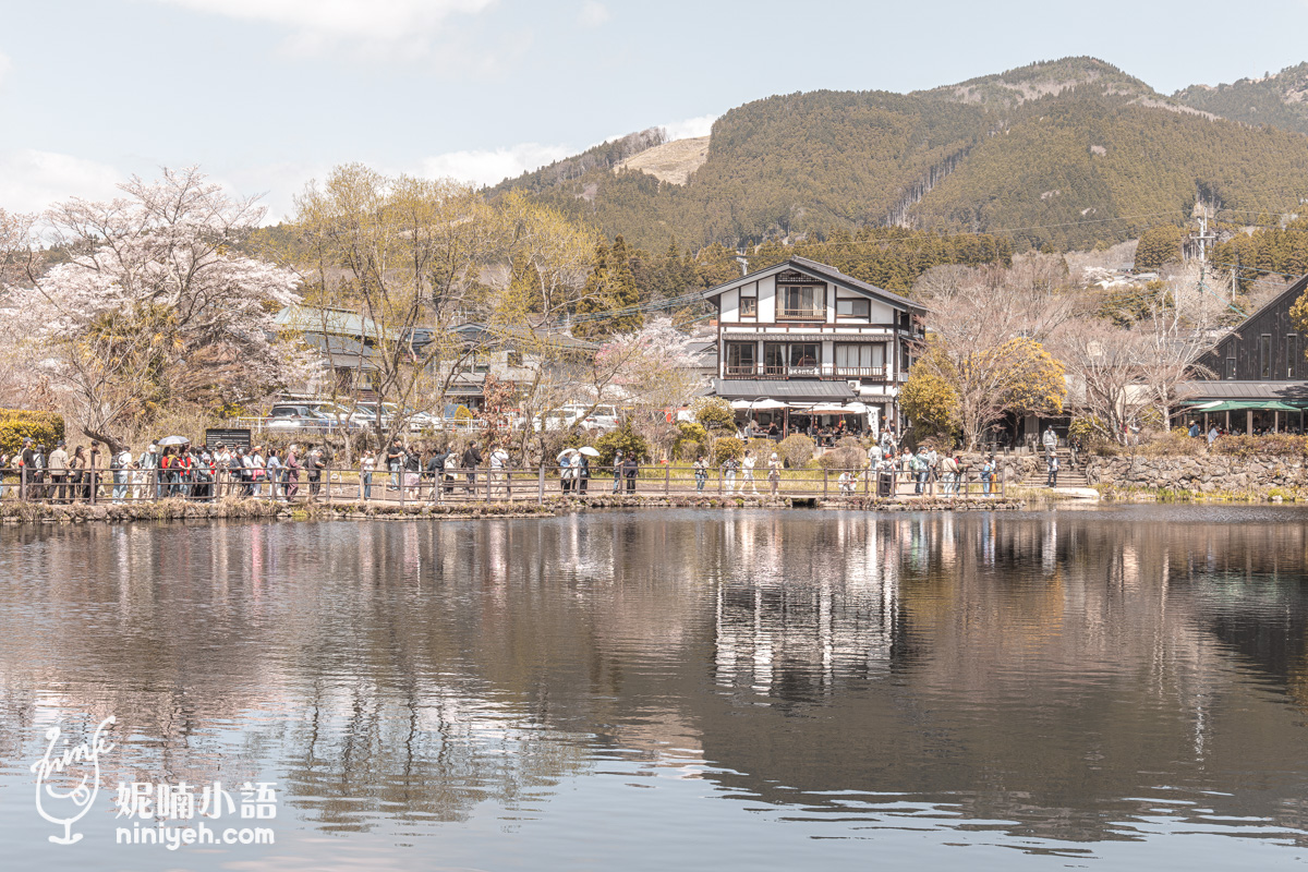 由布院必吃美食五選｜饕客必吃的私藏餐廳、強到沒對手的草莓大福都在這篇告訴你 @Nico＆妮喃小語