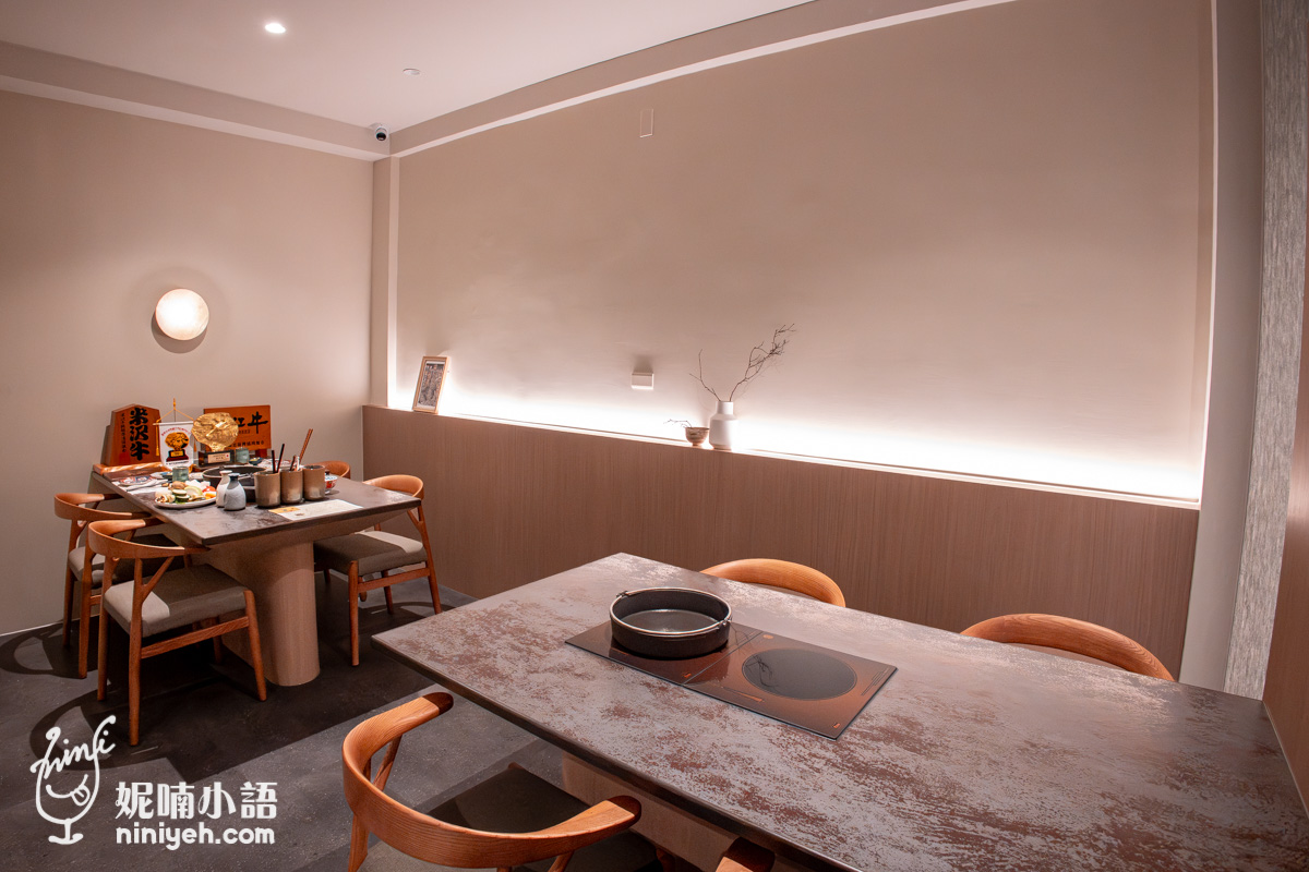 台南美食｜橋山鵲邸壽喜燒：台北頂級名店插旗！解鎖日本三大銘柄和牛