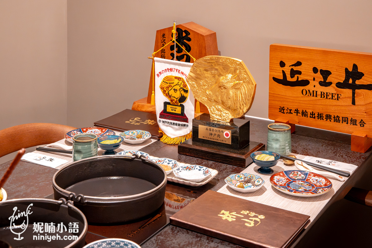台南美食｜橋山鵲邸壽喜燒：台北頂級名店插旗！解鎖日本三大銘柄和牛