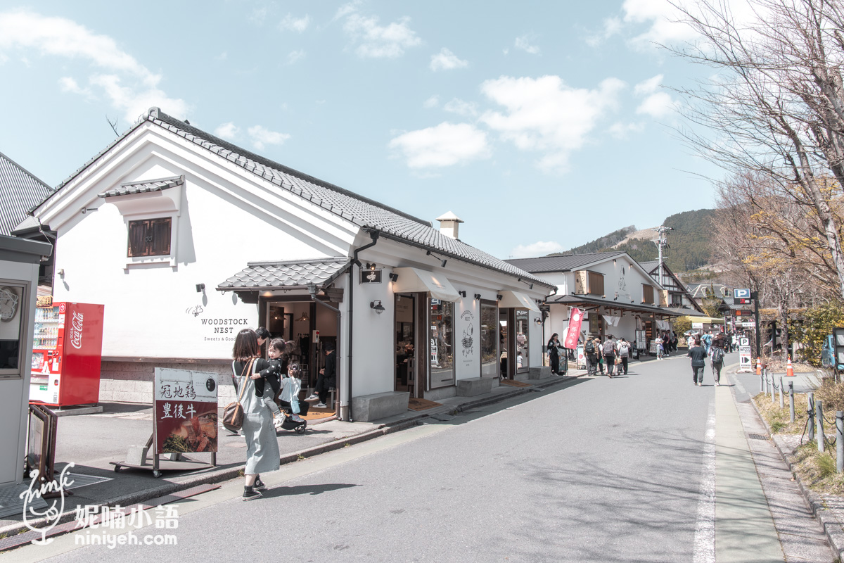 由布院必吃美食五選｜饕客必吃的私藏餐廳、強到沒對手的草莓大福都在這篇告訴你