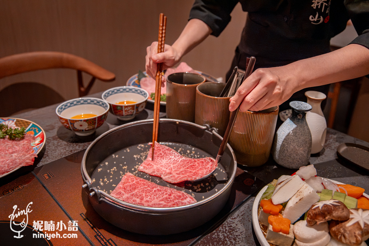 台南美食｜橋山鵲邸壽喜燒：台北頂級名店插旗！解鎖日本三大銘柄和牛