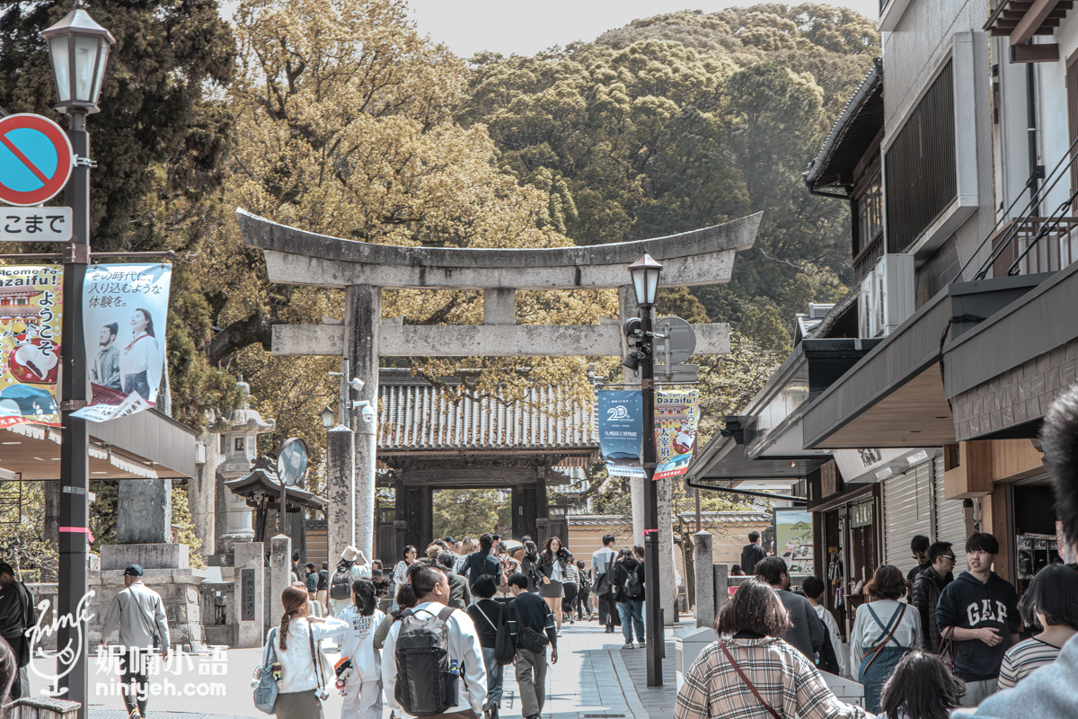 閱讀文章：太宰府天滿宮美食必吃五選｜非吃不可！去之前必看的太宰府美食散策