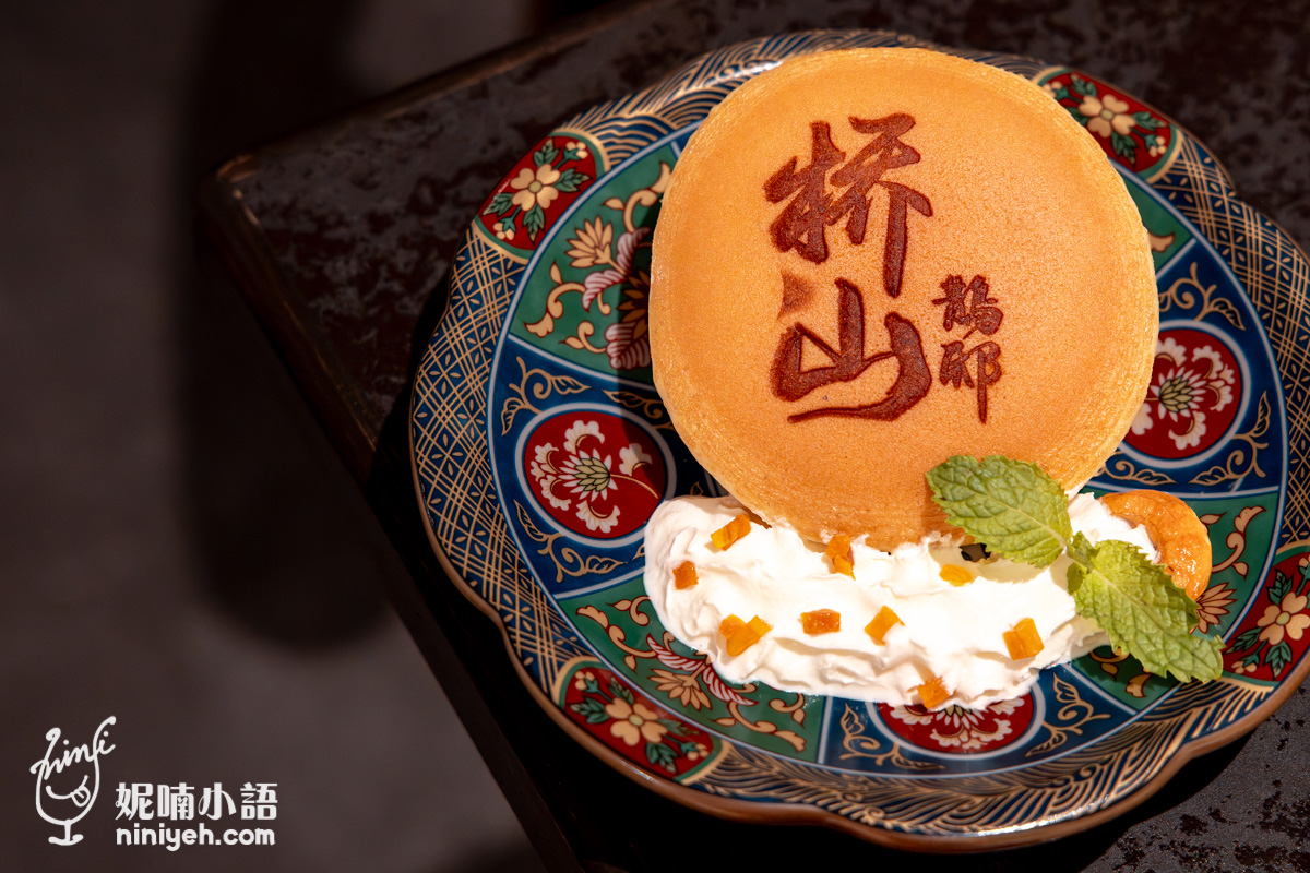 台南美食｜橋山鵲邸壽喜燒：台北頂級名店插旗！解鎖日本三大銘柄和牛