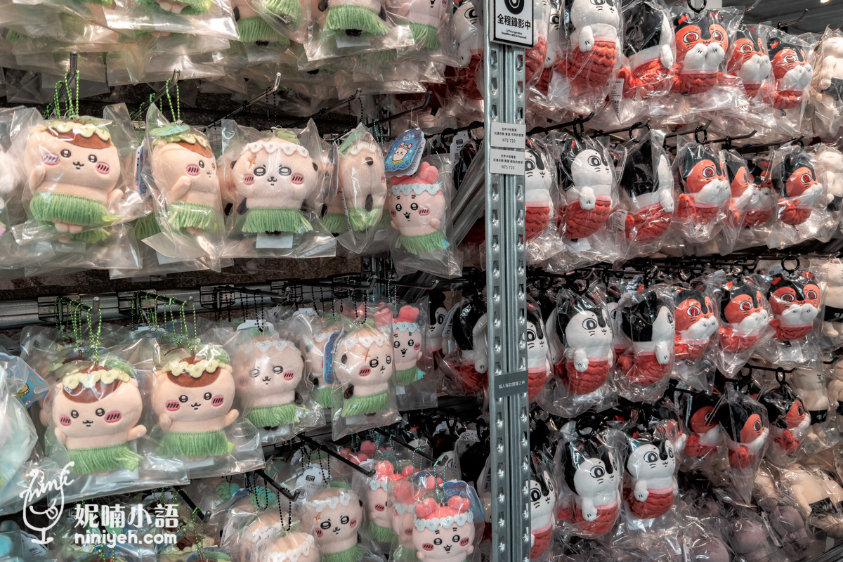 台北景點｜華山1914文創園區：療癒小物、文青小店、導覽路線一次看