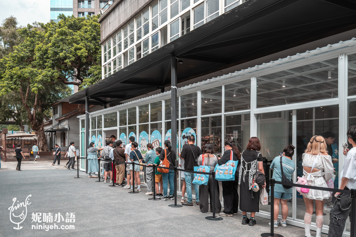 台北景點｜華山1914文創園區：療癒小物、文青小店、導覽路線一次看