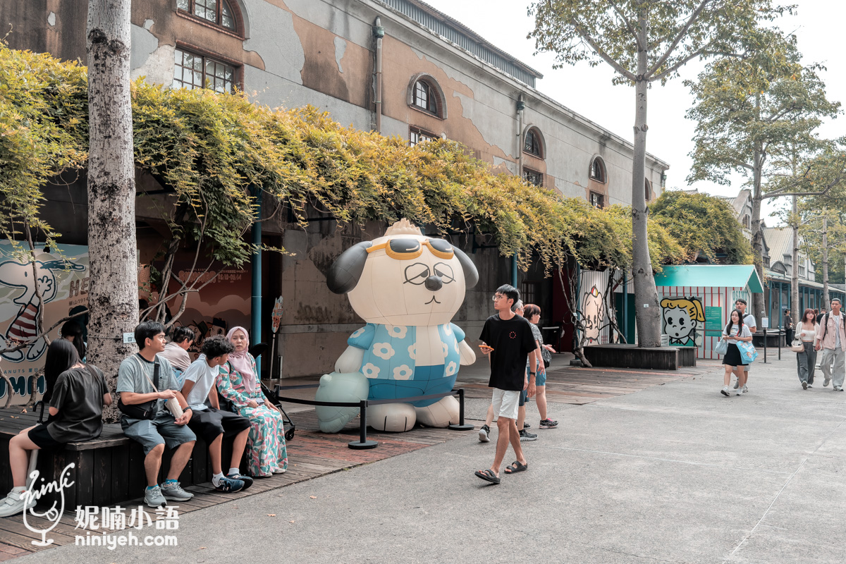 台北景點｜華山1914文創園區：療癒小物、文青小店、導覽路線一次看