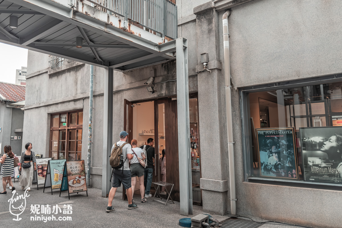 台北景點｜華山1914文創園區：療癒小物、文青小店、導覽路線一次看