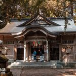 網站近期文章：宮崎景點｜高千穗神社：九州自由行彈性推薦！夫婦杉牽手繞三圈祈求良緣圓滿