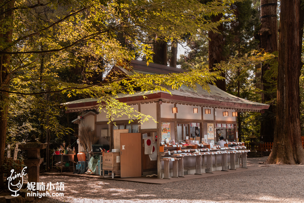 高千穗神社境內木造授與所與御守販售處