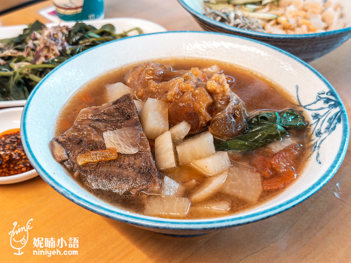 半島牛肉麵|信義區冠軍牛肉麵!網路評價極高的霸氣小吃店 半島牛肉麵|信義區冠軍牛肉麵!網路評價極高的霸氣小吃店