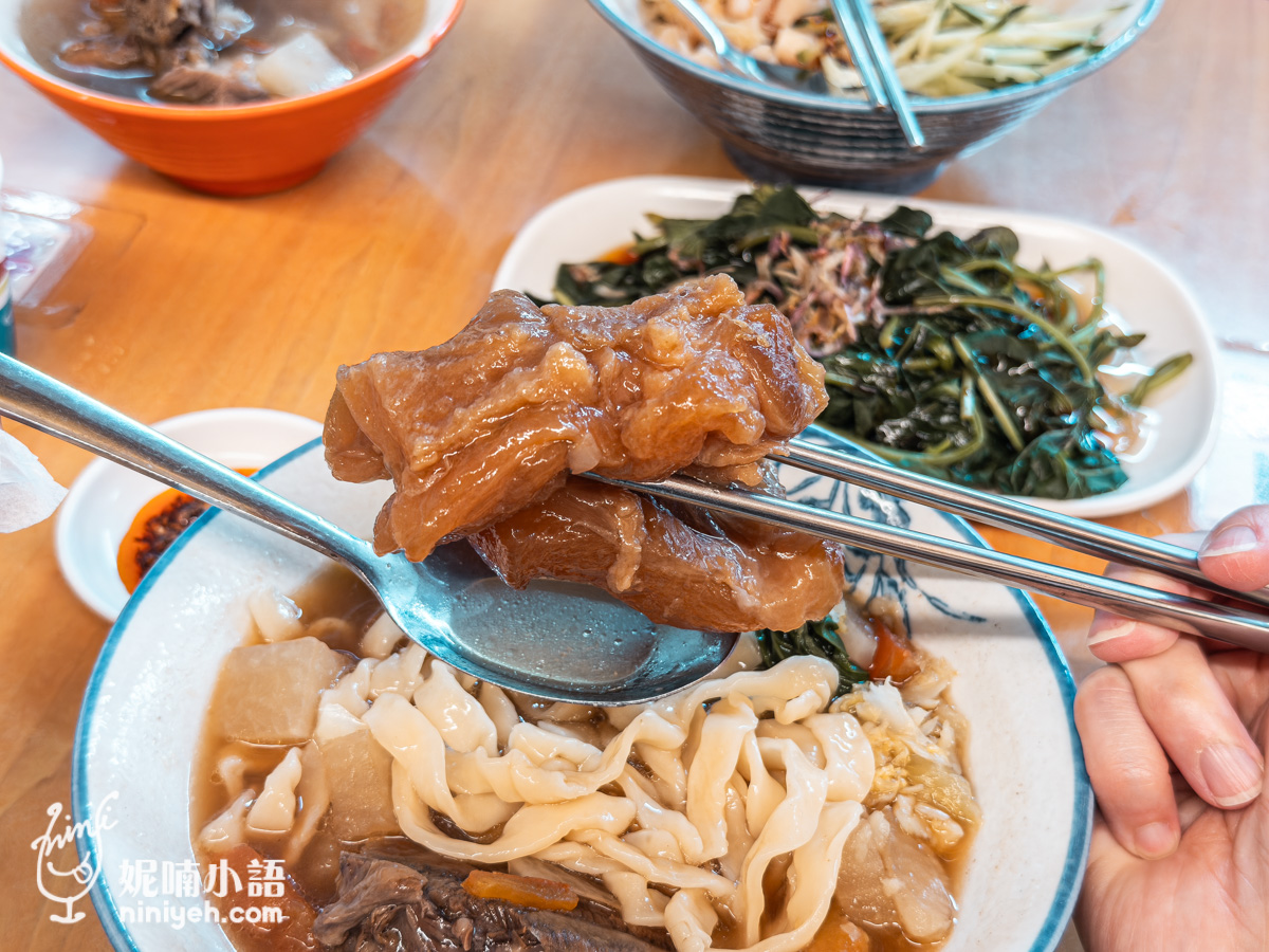 半島牛肉麵|信義區冠軍牛肉麵!網路評價極高的霸氣小吃店 半島牛肉麵|信義區冠軍牛肉麵!網路評價極高的霸氣小吃店